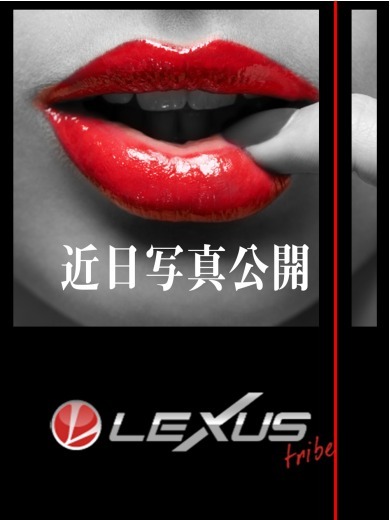 永井 つみき(21)